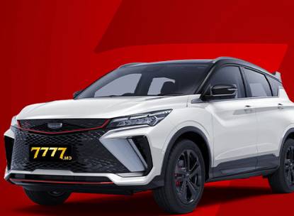 GEELY Coolray sau 330 000 de lei